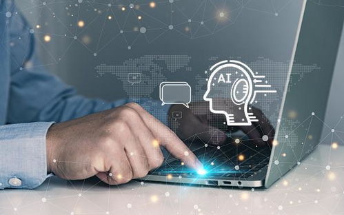 專家解讀 國家網信辦深度合成服務算法備案公告與阿里、騰訊等生成式AI產品獲批的區分及工業互聯網數據服務的關系